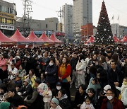 서울 성북구에 크리스마스 먼저 찾아왔네[포토뉴스]