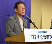 [단독]민주당 1호 영입인재, 환경전문가 박지혜 변호사…당내선 ‘개딸’ 명칭 두고 설왕설래