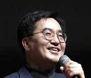 김동연, ‘경기청년 갭이어’ 만든 배경 있다