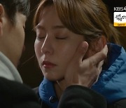 유이, 하준과 키스하려 눈 감았지만 母윤미라 전화 탓 불발 (효심이네)