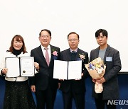 화성시, 제1회 공공브랜드대상 '2관왕'