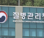 청소년 14% "극단 생각해본 적 있어"…2년째 늘어