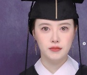 ‘11학번’ 구혜선 “곧 마흔 한살인 저의 졸업이 작은 희망과 위로되길” 졸업 소감