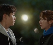 윤미라, 유이♥하준 반대하나?..”처신을 어떻게 하고 다니길래”  (‘효심이네’)[종합]