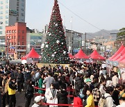 [포토] 성북천 분수마루, 제12회 유러피언 크리스마스 마켓 인기