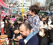 한국 속 지구촌축제… “고향 생각 나네요”
