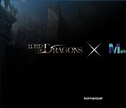 ‘LOD(Lord Of Dragons)’, 일본 메타시티컨소시움과 일본시장 진출