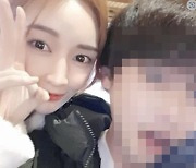 티아라 출신 아름, 이혼과 동시 재혼 발표 "바람은 누군가 사랑하며 다른 사람도 사랑하는 것"