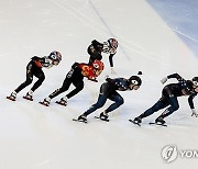 CHINA SPEED SKATING