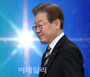 [포토]인재영입식 참석하는 이재명 대표