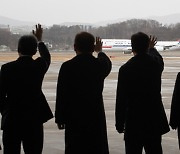 윤 대통령, 네덜란드 국빈방문 차 출국