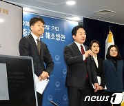 원희룡 '층간소음 기준 미달 시 준공 승인 불허'