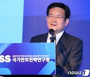 유성옥 INSS 이사장 '북한 인권 개선 학술회의 참석'