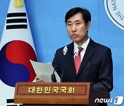 하태경 "김기현, 기다리다가 숨넘어간다…무작정 시간 끌기"