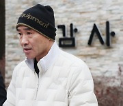 입장 밝히는 서해 피격 공무원 유족