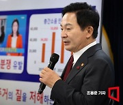 아파트 층간소음 기준 미달하면 준공 승인 못받는다