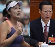 “성폭행 의혹 장가오리, 베이징 올림픽 유치 총괄이었다”