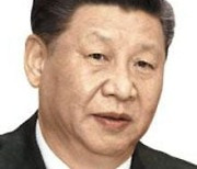 전대 2주 前 “위대한 투쟁 준비”… 시진핑, 권좌 10년 더 지킬 듯
