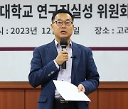 [일문일답] LK-99 연구자간 갈등...연구윤리 위반 의혹 벗은 권영완 교수 “내가 핵심 개발자”