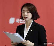 배현진, 하태경·김웅 향해 “무능 반성해도 모자랄 이들이 김기현 사퇴 종용”