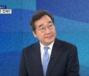 ‘신당설’ 이낙연 “새해에 새로운 기대 드리면 좋겠다”