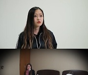 '알콜 지옥' 출연자, 몰래 술 마셨나…긴급 음주 검사에 '당황'