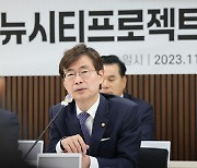 與 "구리·김포·하남 60% 이상 서울 편입 찬성"