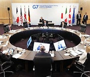 G7, 국경 넘나드는 사기 조직에 공동 대응 강화