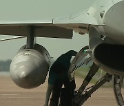 9월에 추락 KF-16 원인은 “고무 패킹” 결론…미군 F-16도 추락