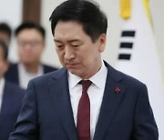 PPP’s Kim Gi-hyeon still remains in power despite the defeat in the by-election