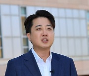 이준석 “국힘 이대로면 83~87석…서울선 냉정하게 4곳만 우세”