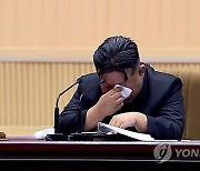 “또 울잖아” 김정은 벌써 몇 번째…독재자들 웬만하면 안우는데, 왜?