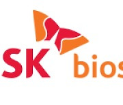 SK bioscience submits pneumococcal vaccine Phase 3 study plan to FDA