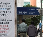 Korea takes measures to expedite passage of service industry law