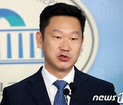 '노무현 사위' 곽상언 변호사, 내년 종로 출마 공식 선언