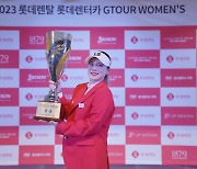 '무결점' 한지민… 골프존 스크린골프 GTOUR 여자 7차 대회 '우승'