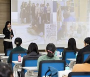 국립중앙도서관 "직원 역량 강화 지원 확대"…연구모임 결과 발표회