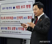 건설업계 "공사비가 문제"…'준공 불허' 층간소음 대책에 '떨떠름'