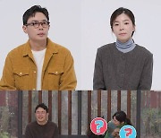 안세하, ‘♥︎11년 짝사랑’ 아내와 ‘동상이몽2’ 합류 “6년간 가족에 외면 당해”