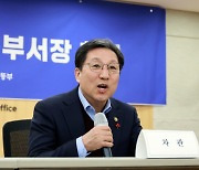 체불부터 갑질까지···IT·플랫폼 청년 노동권 침해 잡는다