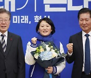 민주 인재영입 1호, ‘기후위기 전문가’ 박지혜 변호사