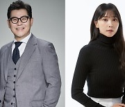 김용만·오윤아, '한 번쯤 이혼할 결심' MC 발탁…스타 부부의 가상 이혼 관찰 [공식입장]