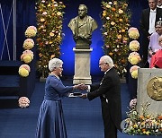 SWEDEN NOBEL 2023 PRIZE CEREMONY