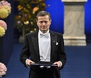 SWEDEN NOBEL 2023 PRIZE CEREMONY