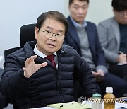 새벽배송 전문업체들과 간담회 가진 이정식 고용노동부 장관