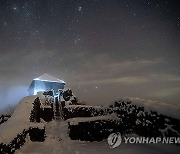 HUNGARY WINTERSCAPE