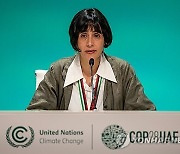 UAE CLIMATE CHANGE CONFERENCE COP28