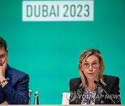 UAE CLIMATE CHANGE CONFERENCE COP28