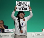 COP28 Climate Summit