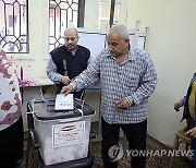 epaselect EGYPT ELECTIONS